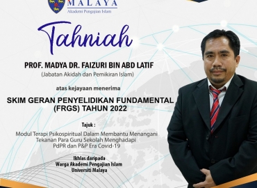 akademi pengajian islam universiti malaya