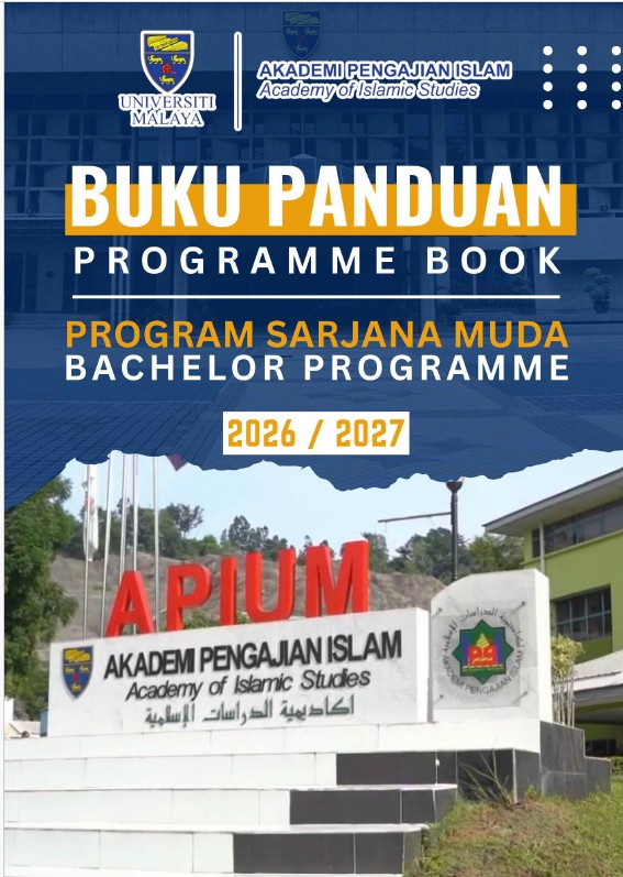 Undergraduate Handbook 2026/2027